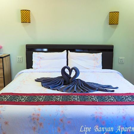 Lipe Banyan Apartments 외부 사진