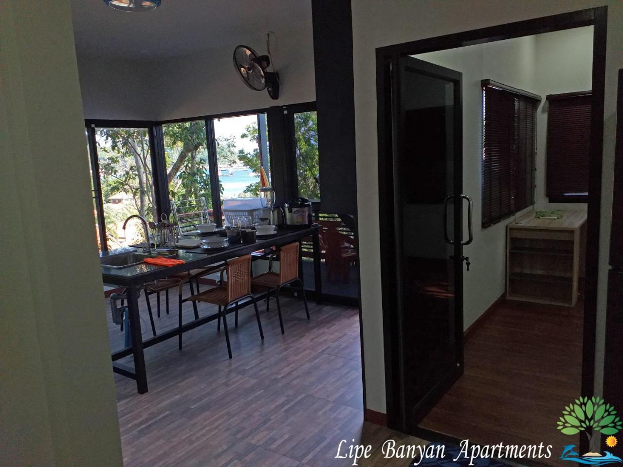 Lipe Banyan Apartments 외부 사진